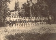 1 1951 год - полевая практика в Кирицах.jpg title=